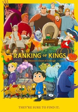 Ousama Ranking Yuuki no Takarabako ซับไทย                อันดับพระราชา หีบสมบัติแห่งความกล้าหาญ