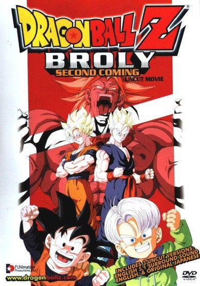 Dragon Ball Z TheMovie10 พากย์ไทย                ดราก้อนบอล แซด เดอะมูฟวี่ 10 การกลับมาของโบรลี่