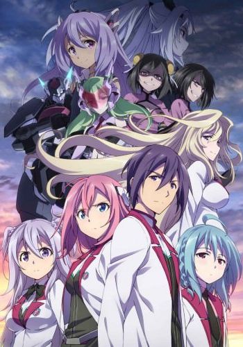 Gakusen Toshi Asterisk ss2 ซับไทย