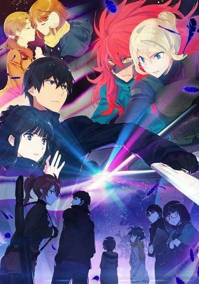 Mahouka Koukou no Rettousei ss2 ซับไทย                พี่น้องปริศนาโรงเรียนมหาเวท ภาค2                2024