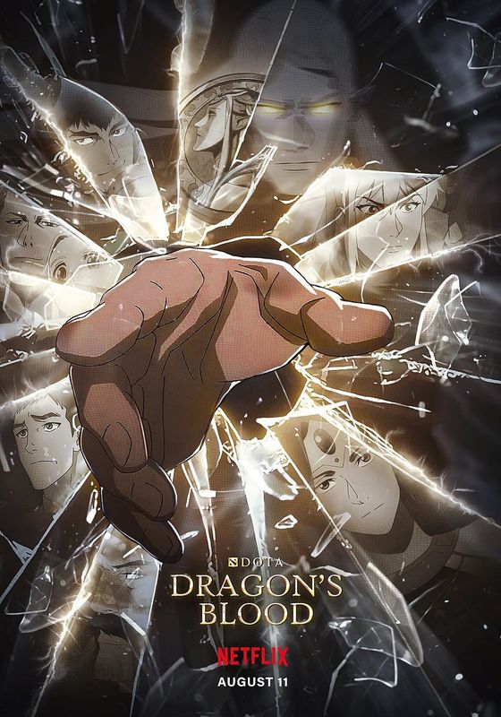 DOTA Dragons Blood ss3 พากย์ไทย                DOTA เลือดมังกร ภาค3                2022