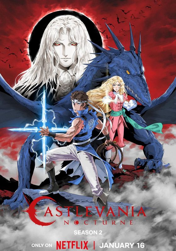 Castlevania Nocturne ss2 พากย์ไทย                แคสเซิลเวเนีย น็อกเทิร์น ภาค2                2025