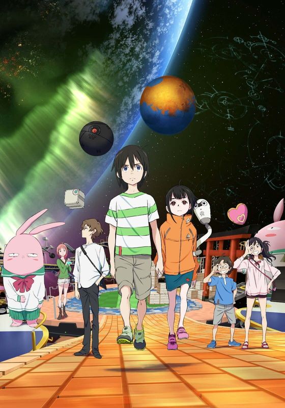 Chikyuugai Shounen Shoujo พากย์ไทย                เด็กอวกาศ                2022