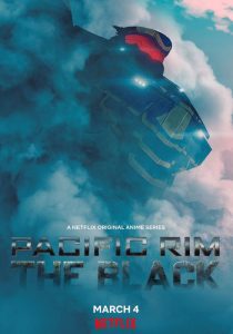 Pacific Rim The Black ss2 พากย์ไทย สงครามอสูรเหล็ก สมรภูมิมืด ภาค2 2021