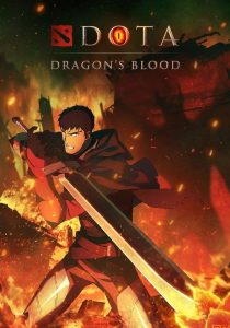 DOTA Dragons Blood พากย์ไทย DOTA เลือดมังกร 2021