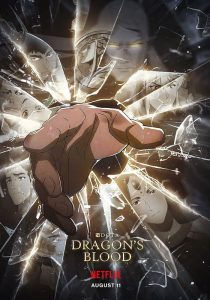 DOTA Dragons Blood ss3 พากย์ไทย DOTA เลือดมังกร ภาค3 2022