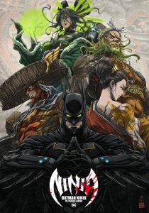 Batman Ninja vs Yakuza League                แบทแมน วีรบุรุษยอดนินจา ปะทะ ยากูซ่าลีก                2025