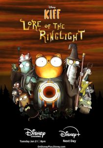 Kiff: Lore of the Ring Light                                2025